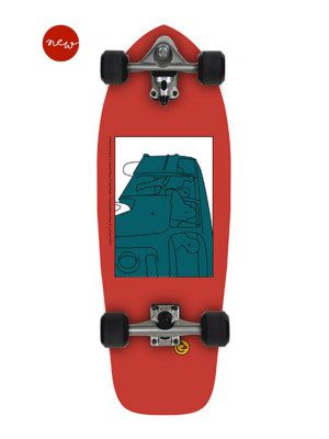 Slide Joyful Heritage 30"